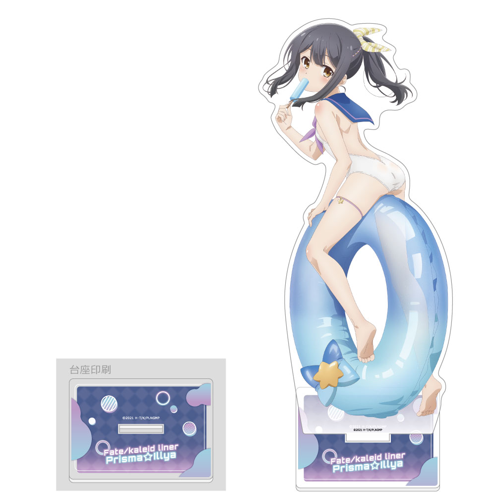 劇場版「Fate/kaleid liner プリズマ☆イリヤ Licht 名前の無い少女