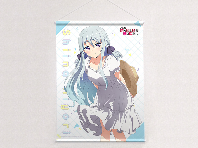 ようこそ実力至上主義のフェスタへ2025』A4キャラファイングラフ椎名