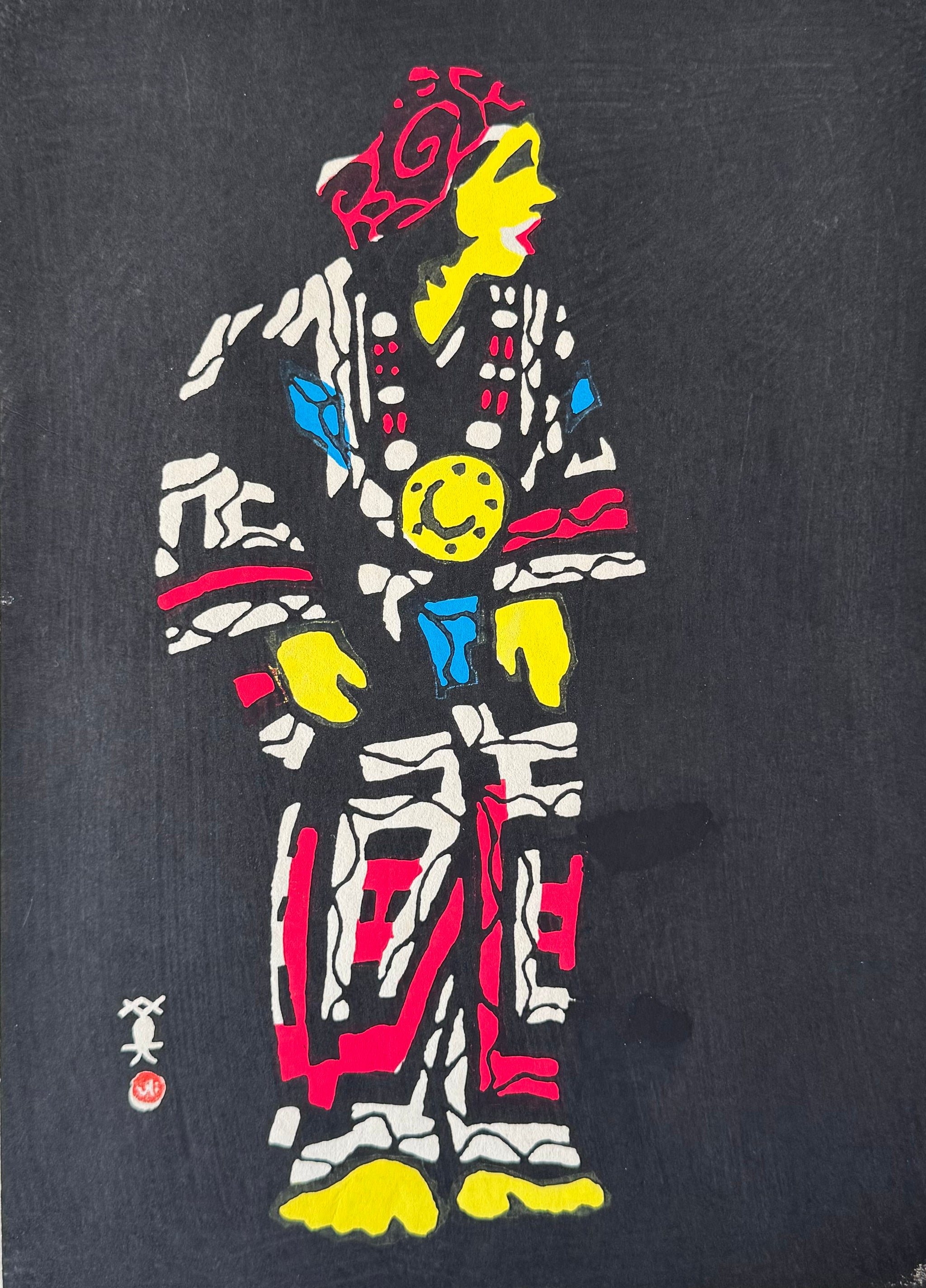 近代・現代アート 2 – curve-arts