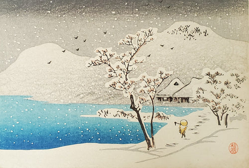 KOAK コアック 「The Axis」版画100部限定 【公式通販】