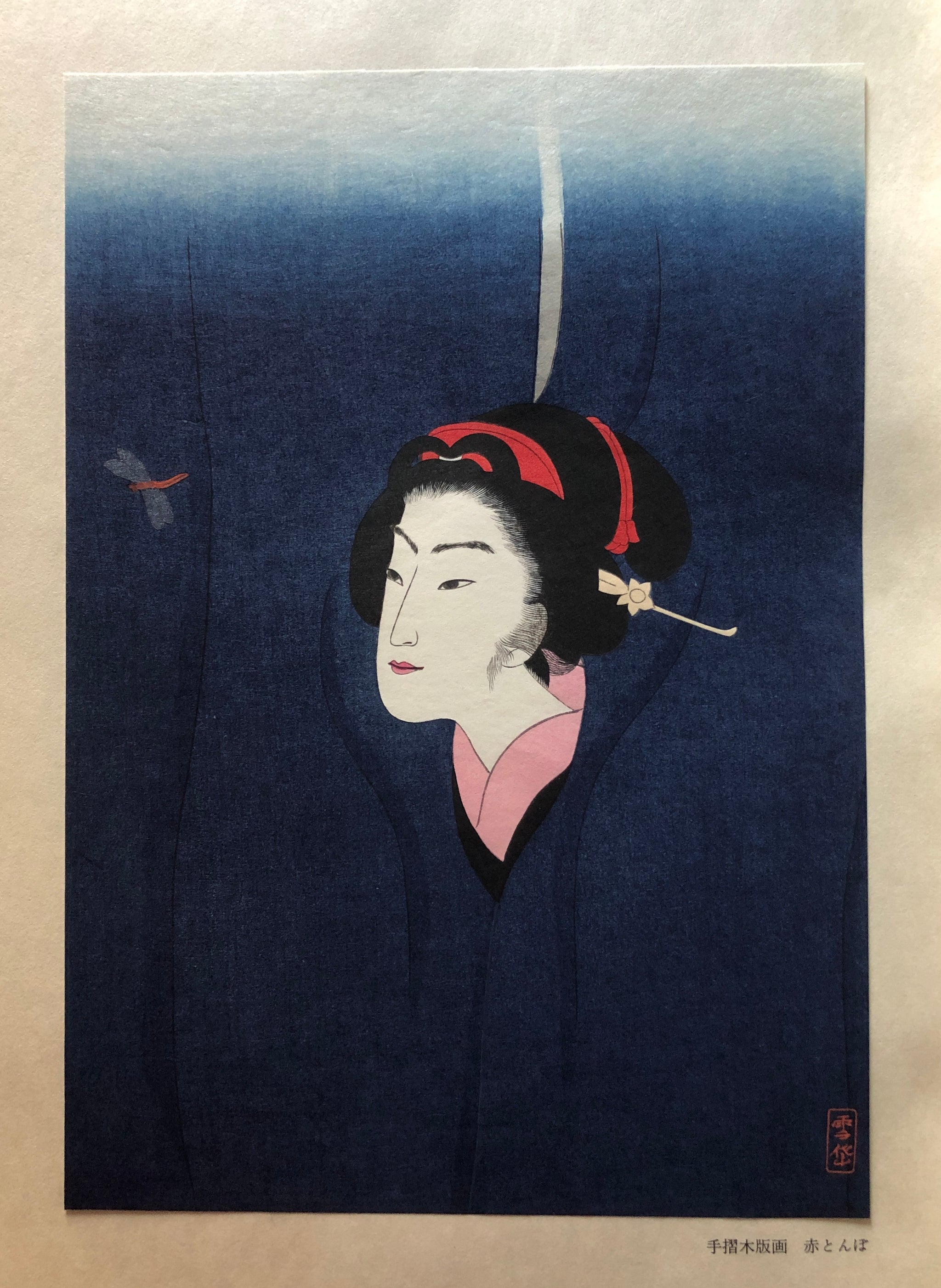 日本画 小林司 尾瀬 日本画 小林司 尾瀬 日本画 小林司 尾瀬 Oze