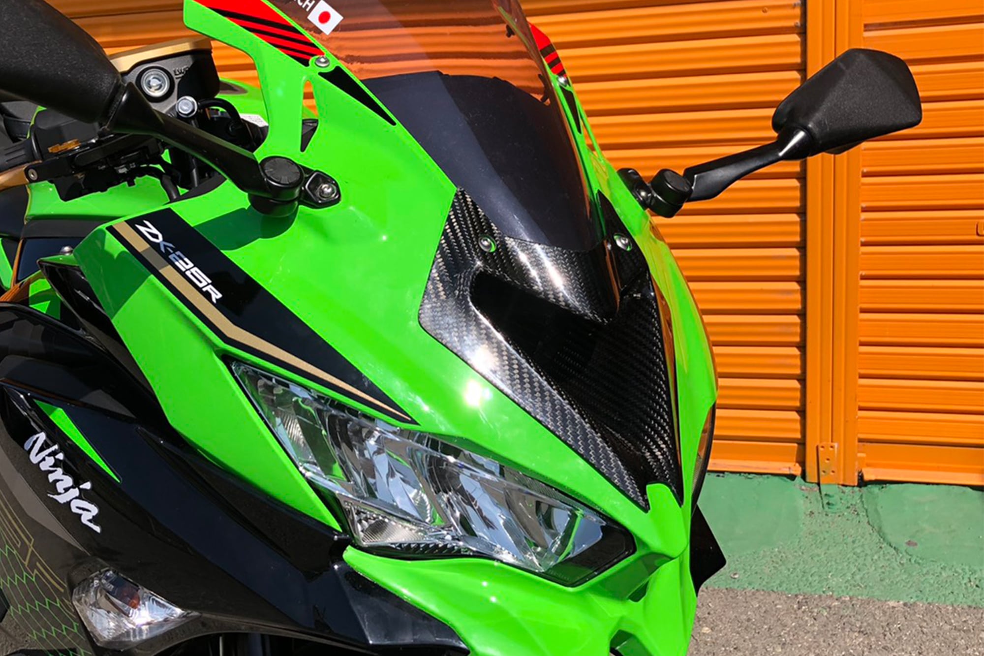 6連略綬 (リボンバー) 並行輸入品】フロント カワサキ ZX-6R ZX6R