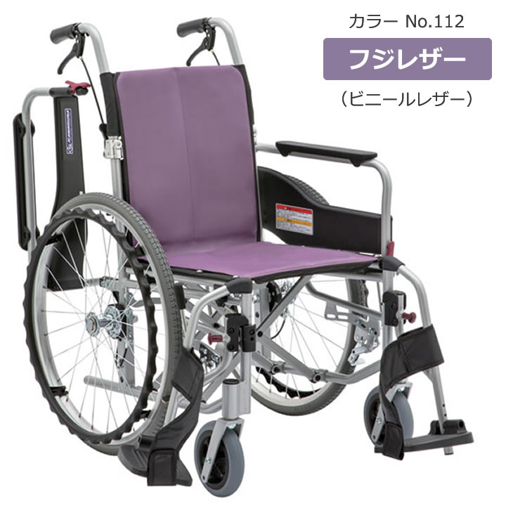 脂肪冷却 4ハンドルセット 脂肪冷却 4ハンドルセット