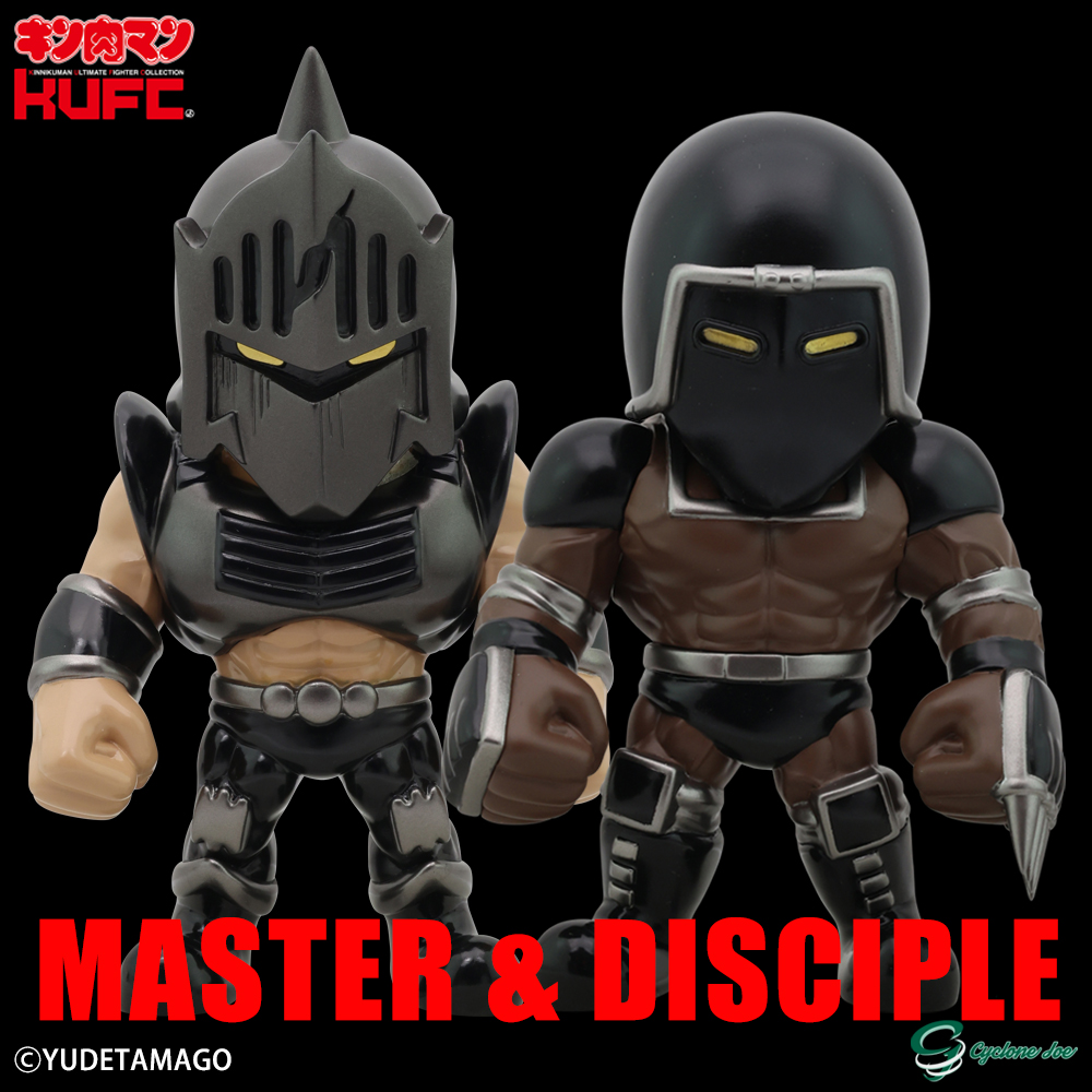 KUFC 05 ウォーズマン 原作 漆黒 Ver. 【2024/4/7 21:00よりご予約開始