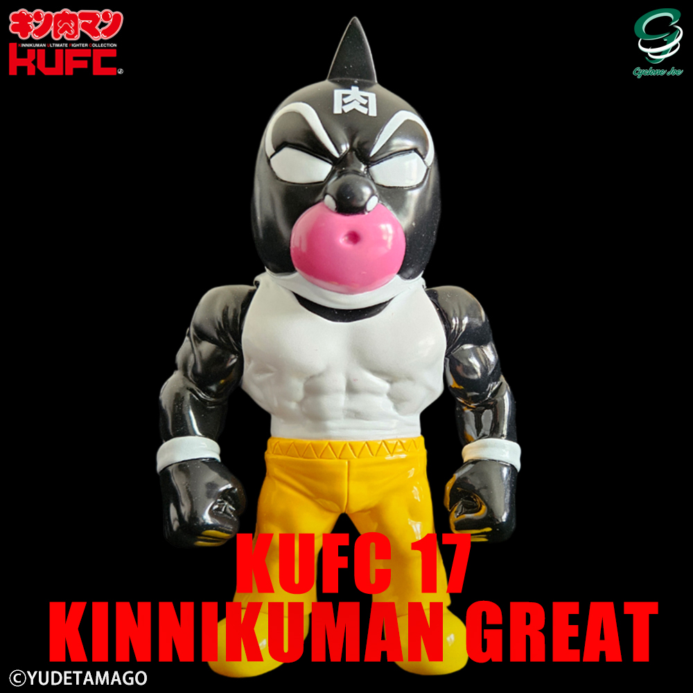 キン肉マン 消しゴム キン消し パロディファイター