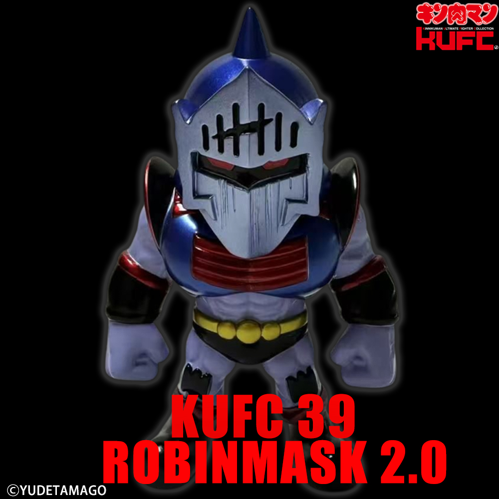 ロビンマスク EXカラー2 悪魔将軍 クロムメダル ロビンマスク | 2.0