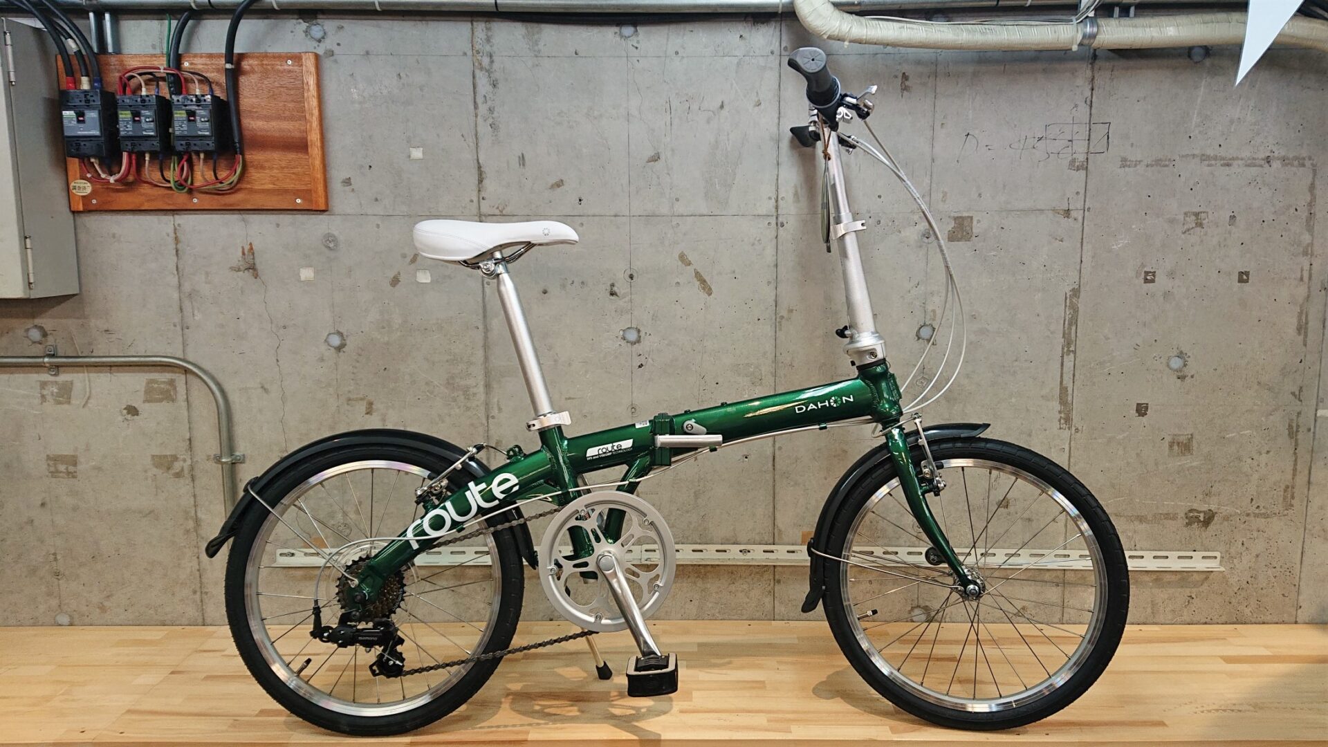 DAHON route（ダホン ルート）