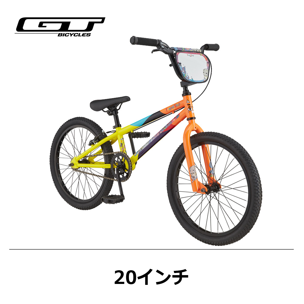 サイクルジョイ / 【在庫限り】GT(ジーティー) FRIEND SHIP フレンド