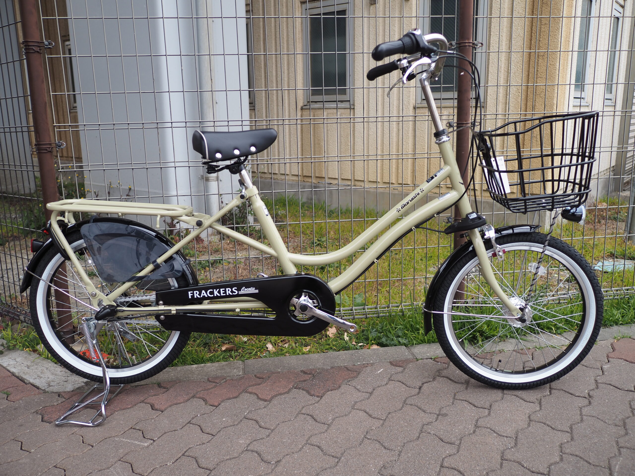 電動アシストではない子乗せ自転車『ふらっか～ず』シリーズ 店舗