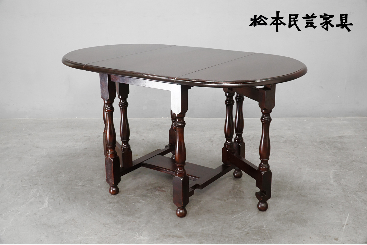 Lynn Hollyn リンホーリン ダイニングセット(テーブル+チェア4脚)