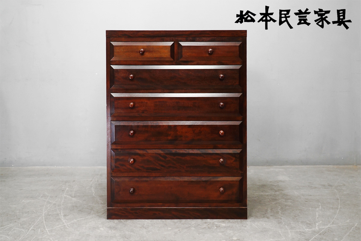 グリコ 立ち火鉢 【公式通販】