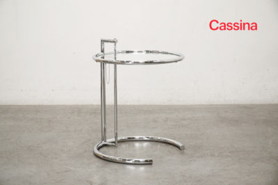 Cassina/ClassiCon カッシーナ クラシコン サイドテーブル