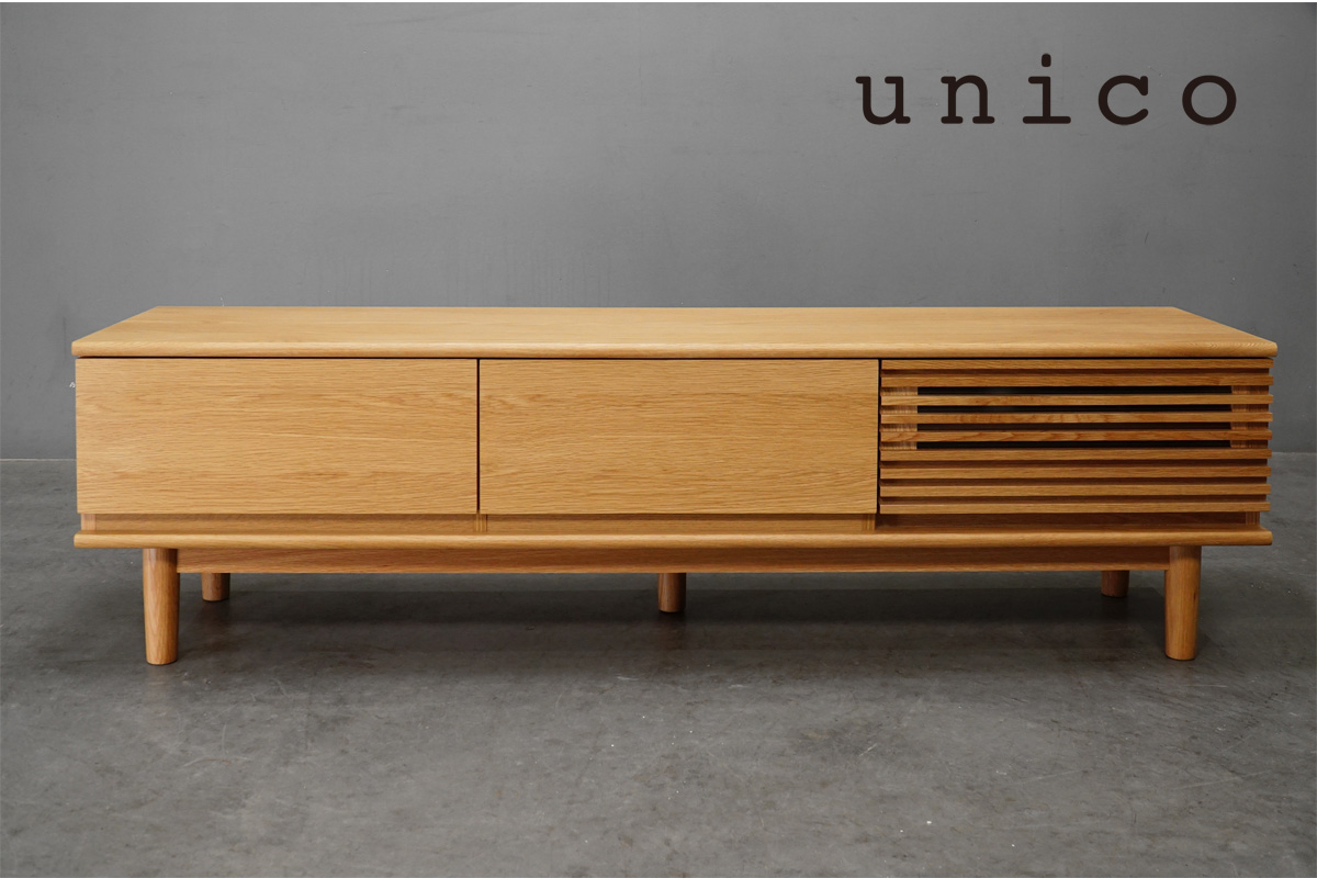 unico お買い得品 テレビ台 テレビボード 引き出し付き unico テレビ台