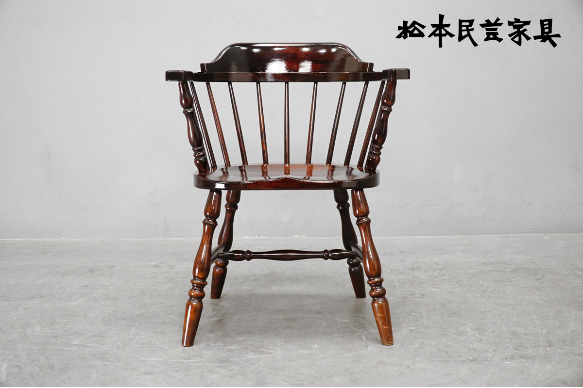 松本民芸家具 ライティングビューロー IMG_7709_e8253bb4-45cf-4aea-