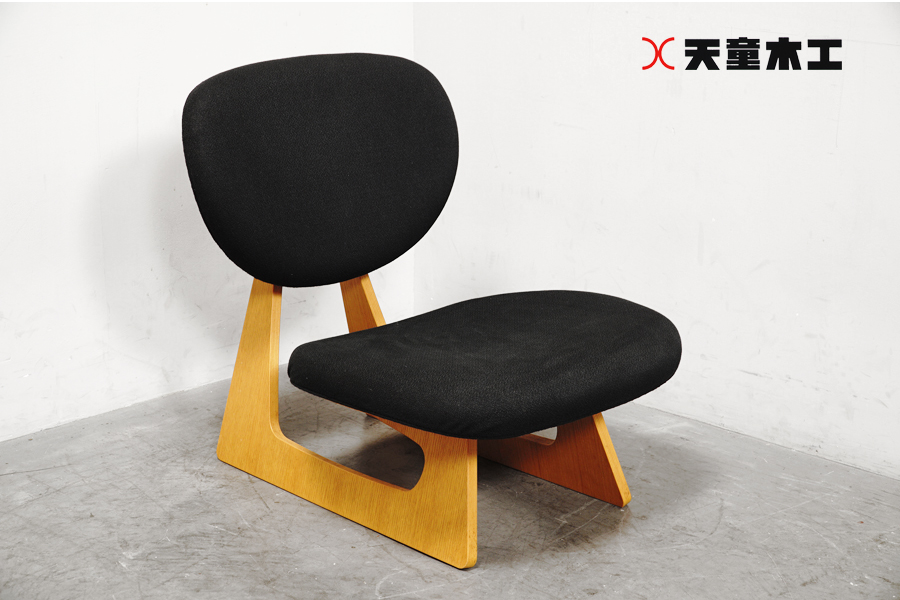 天童木工 低座椅子 ローチェア 和モダン 【公式通販】