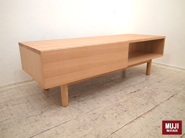 無印良品 テレビ台 ローボード 木製