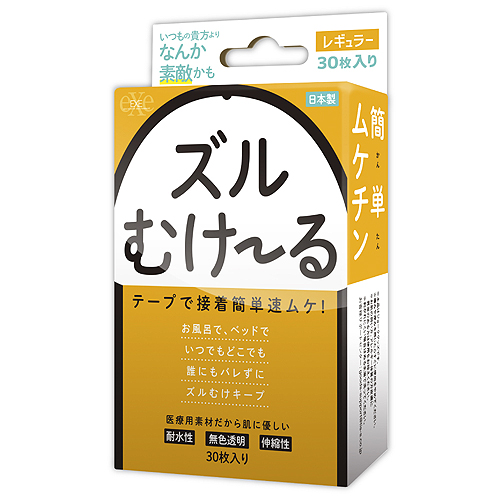土野進 絵画 エプロンを着た女 原画 油絵 土野進 絵画 エプロンを着た