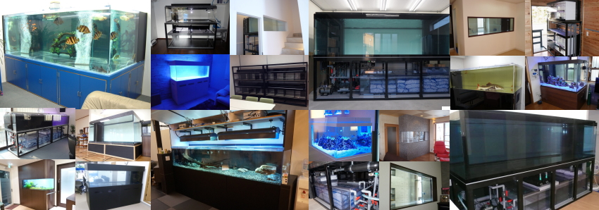 オーバーフロー水槽 1800透明セット一覧 | アクリル水槽 設計 施工