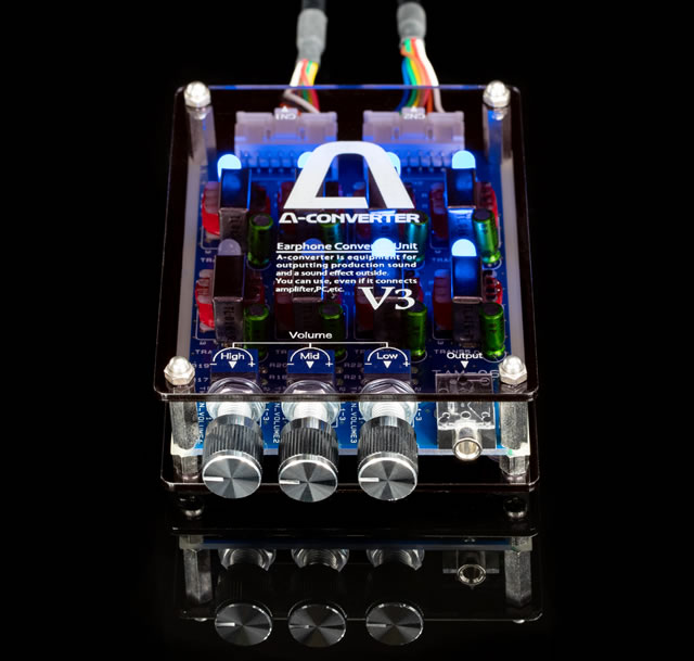 A-コンバーターV3 【8ch】 高音・中音・低音を個別で調節 視覚と聴覚で