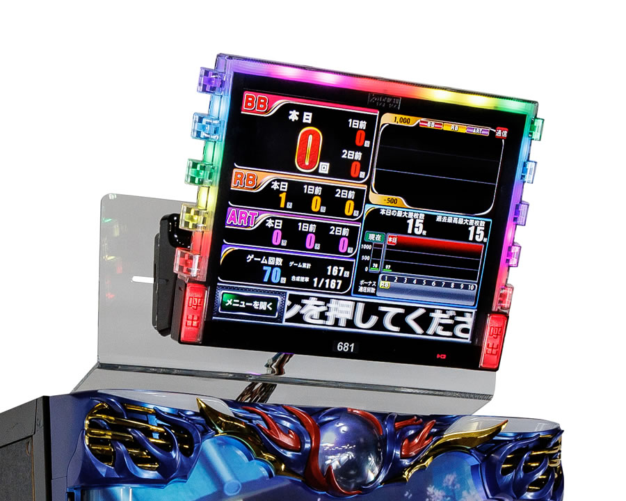 アクリル製データカウンターステー 大型データランプ用【パチンコ