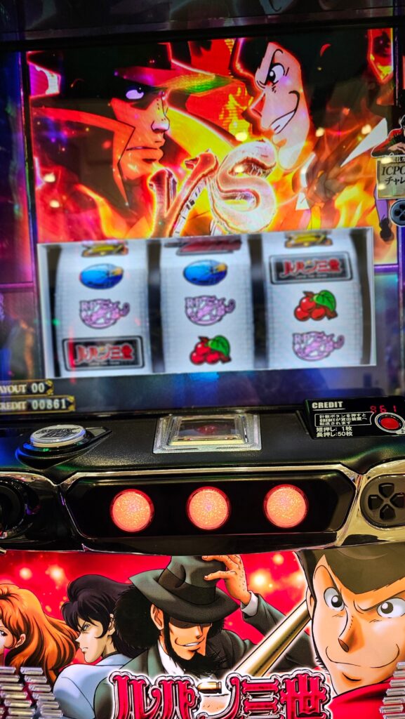 スマスロ ルパン三世大航海者の秘宝 H1 Lルパン三世大航海者の秘宝H1