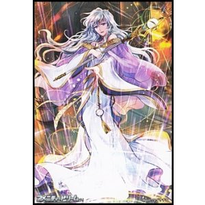 SR+】神刀に選ばれし皇女 カムイ（女） - アメニティードリーム通販部