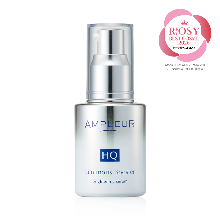 薬用ピュアナス 25mL ピュアナス 25ml «正規品» Amazon | 【陥没乳首