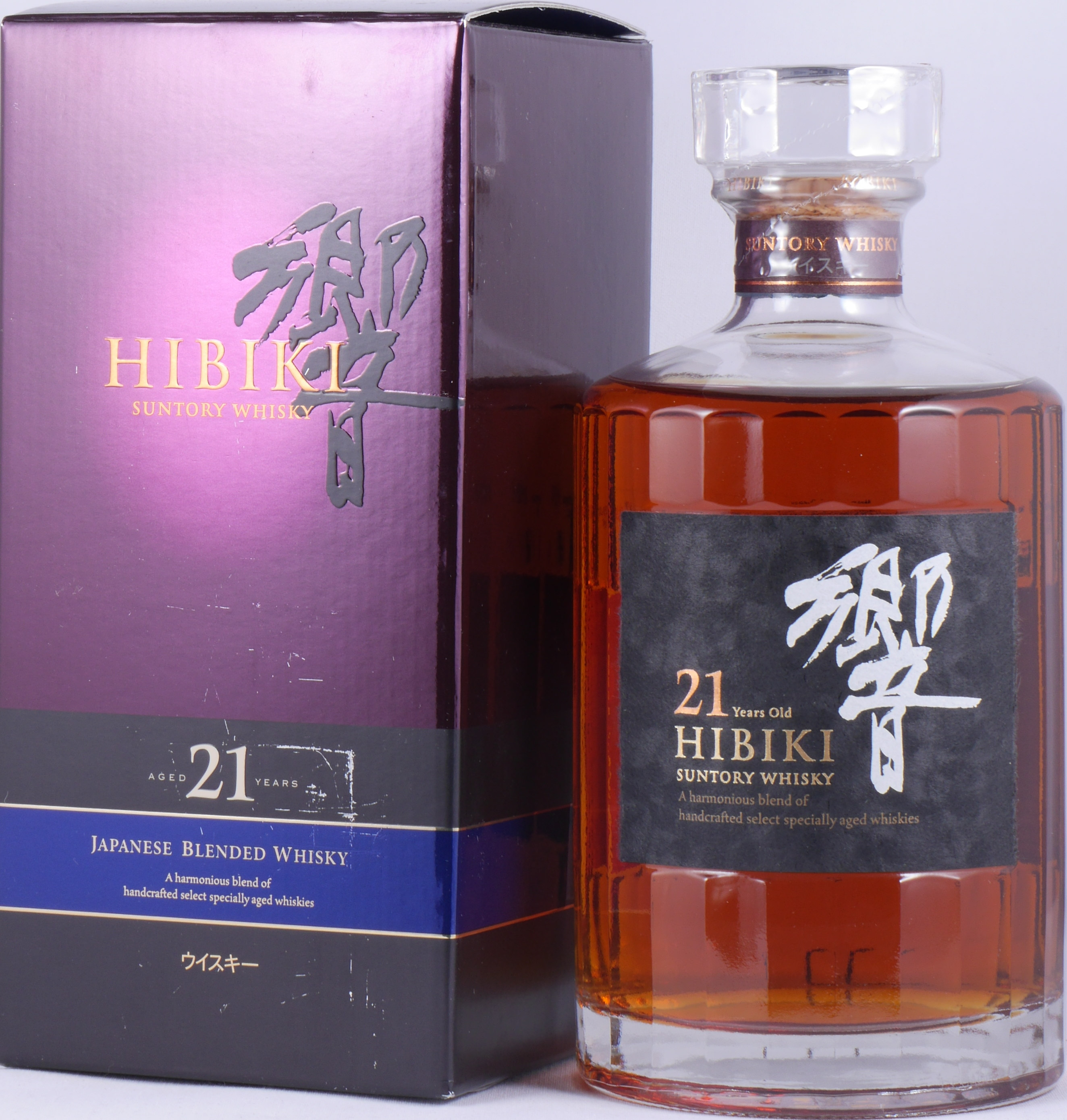 サントリー 響 21年 旧ボトル 700ml サントリー ウイスキー 響 21年 旧