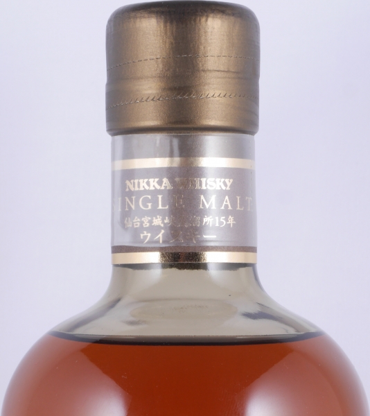 Nikka Miyagikyo 15 Year Old Bottling Japanese Single Malt Whisky 45.0%