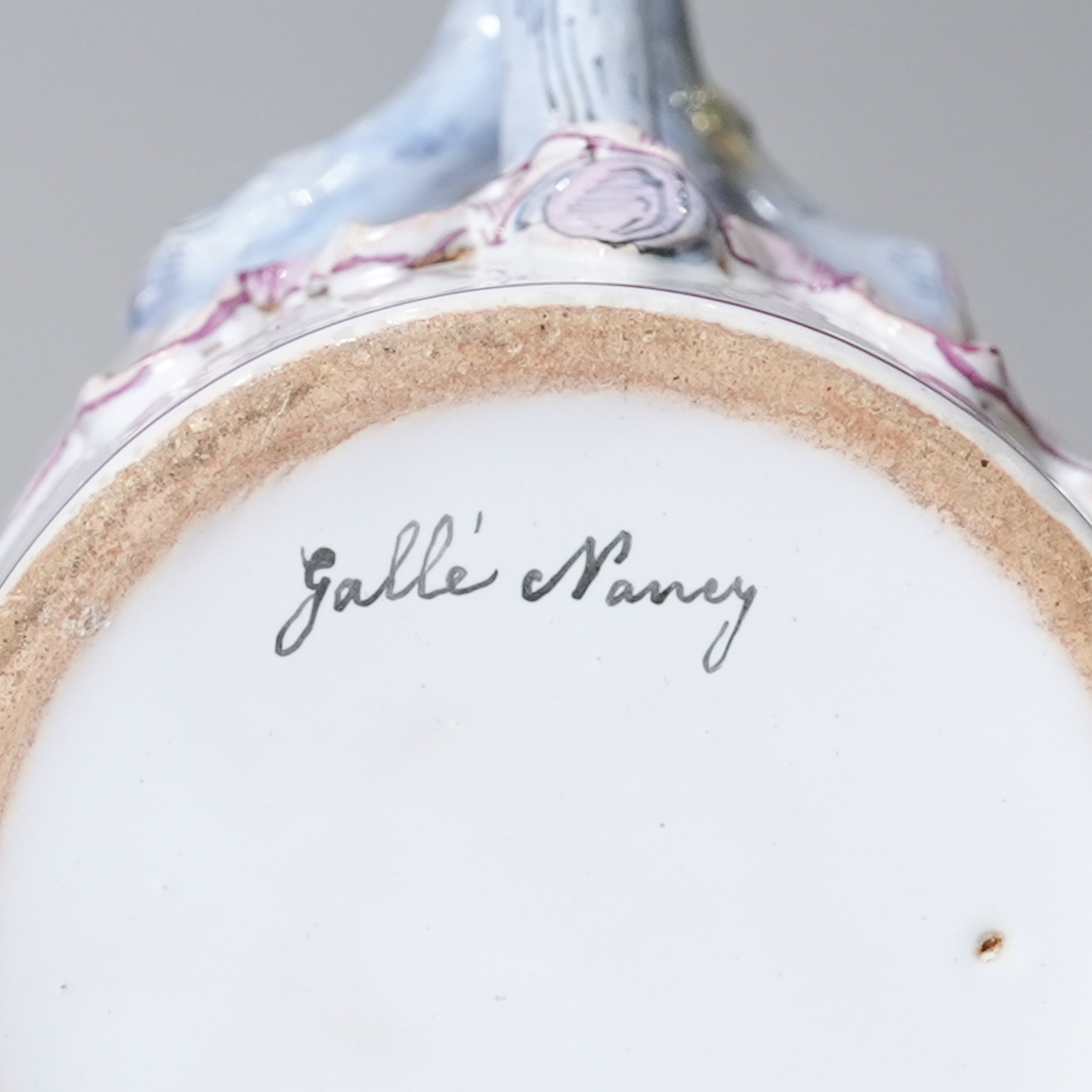 フランス 1870年代 磁器 Emile Galle エミール ガレ エミール・ガレ 鳥