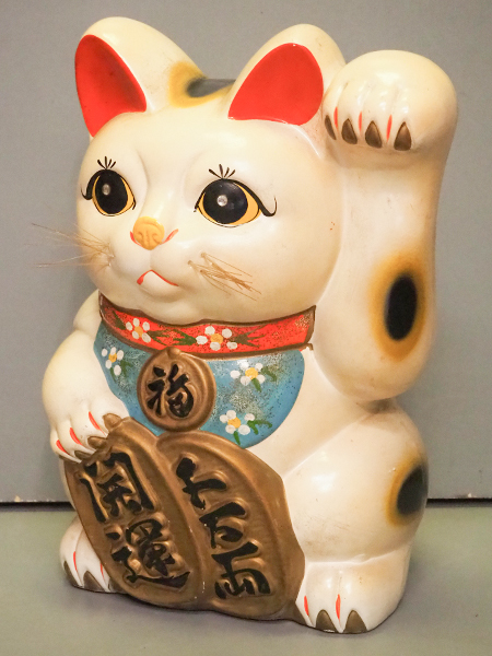 招き猫 | アンティーク山本商店
