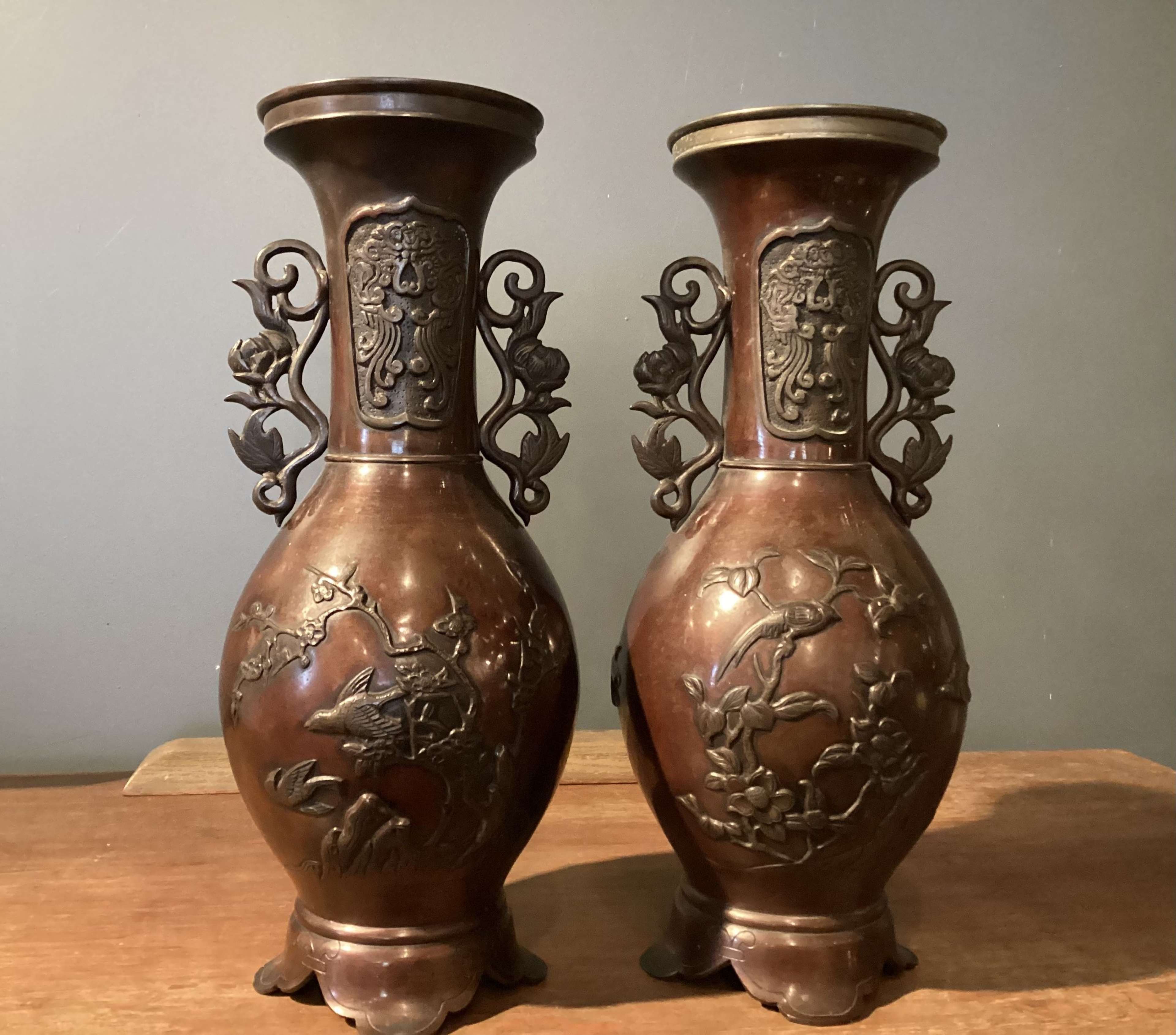 工芸品 Japanese Bronze Glazed Vase with Handles 工芸品 Japanese