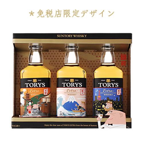 厚岸ウィスキー　空港免税店限定ウィスキー 厚岸 新千歳空港限定ウイスキー