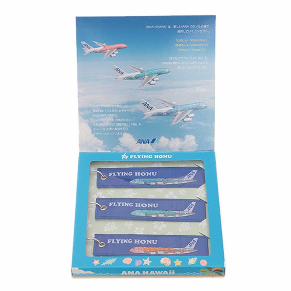 FLYING HONU フライトタグ | ANA DUTY FREE SHOP