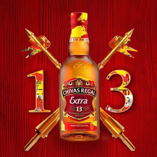 シーバスリーガル13年エクストラ ラムカスク | ANA DUTY FREE SHOP