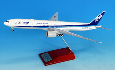 ANAグループ 社員向け限定販売モデル プラモデル 飛行機 ANAグループ