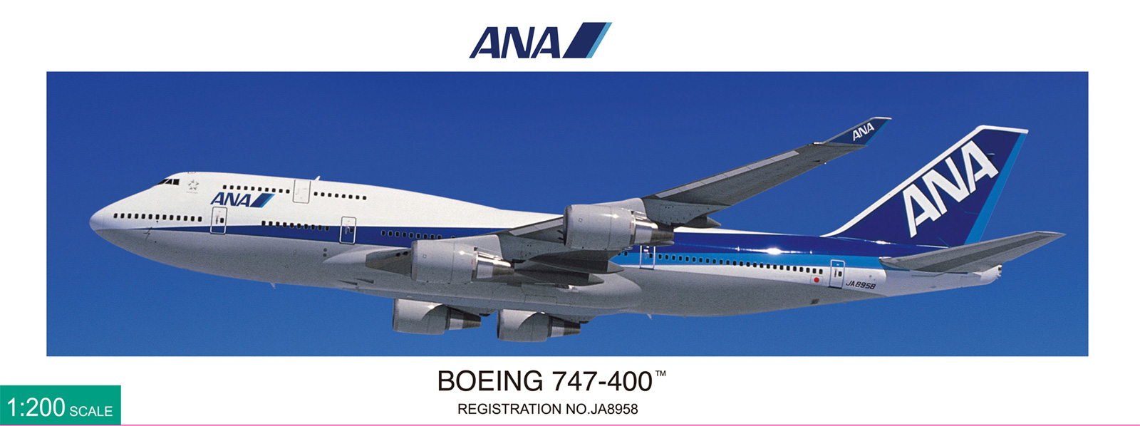 ANA Boeing 747-400 スケール1:200 ScaleModelStore.com :: JC Wings 1