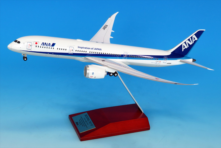NH20168 1：200 BOEING 787-9 JA921A 完成品(WiFiレドーム・ギアつき