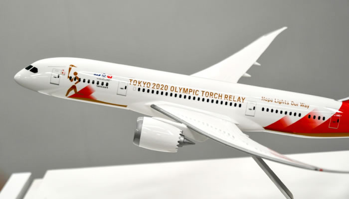 東京2020オリンピック聖火リレー聖火特別輸送機“TOKYO 2020 号”の