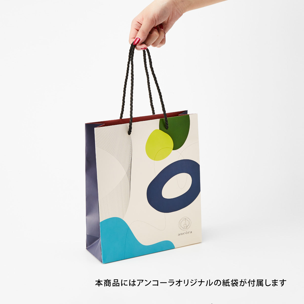 プロフェッショナルギア スリム mizutamaコラボ 限定セット