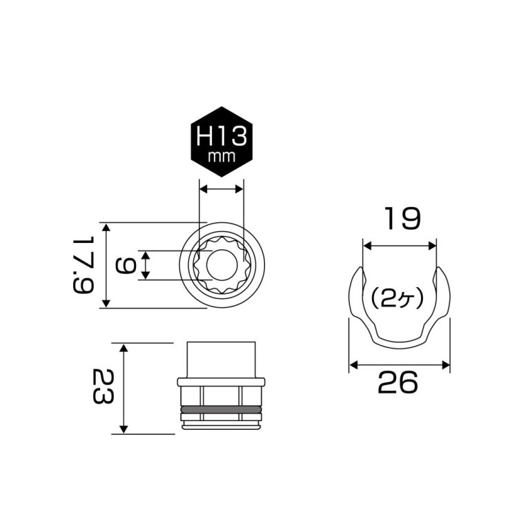 オフセットアダプター19mm用 H13mmソケット | ANEXブランドの