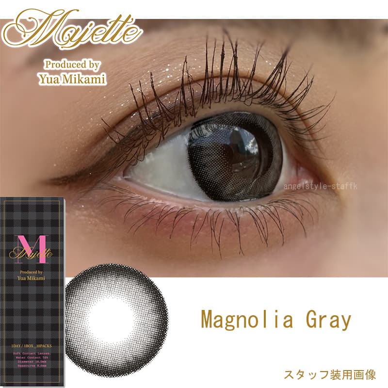 三上悠亜（みかみゆあ）プロデュースカラコン『マジェット（Majette