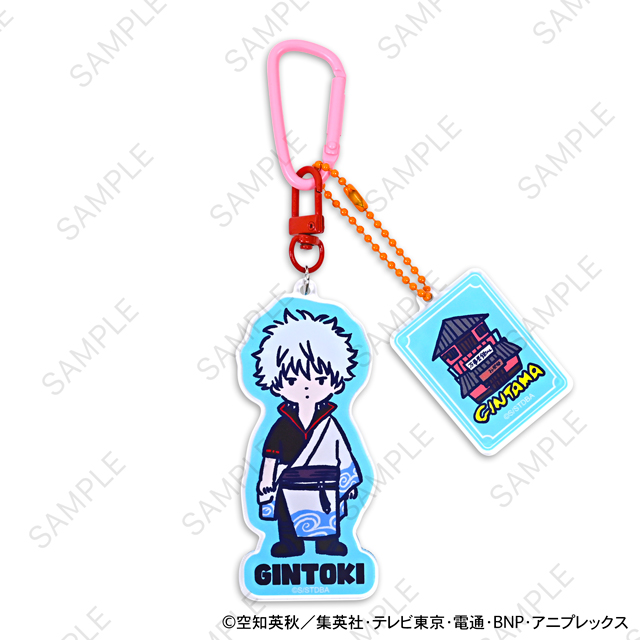 WS2-8】銀魂 JF2016 冬の銀時 アクリルキーホルダー ジャンプフェスタ
