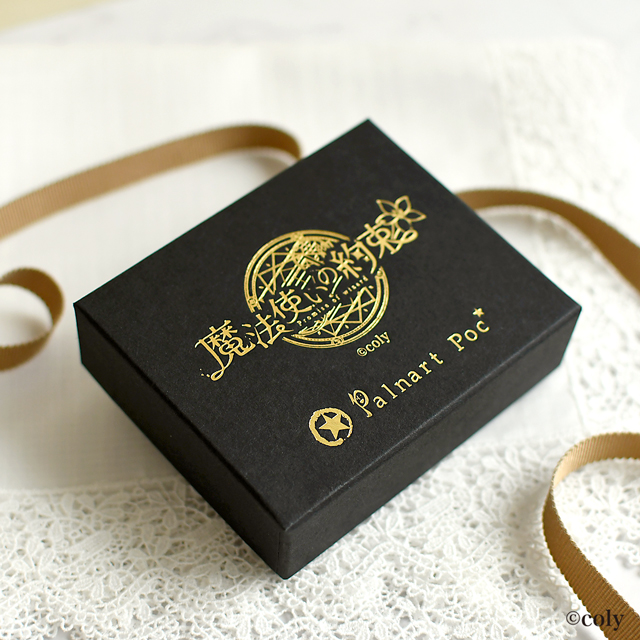 魔法使いの約束 カインブロ−チ パルナ−トポック palnart poc コラボ