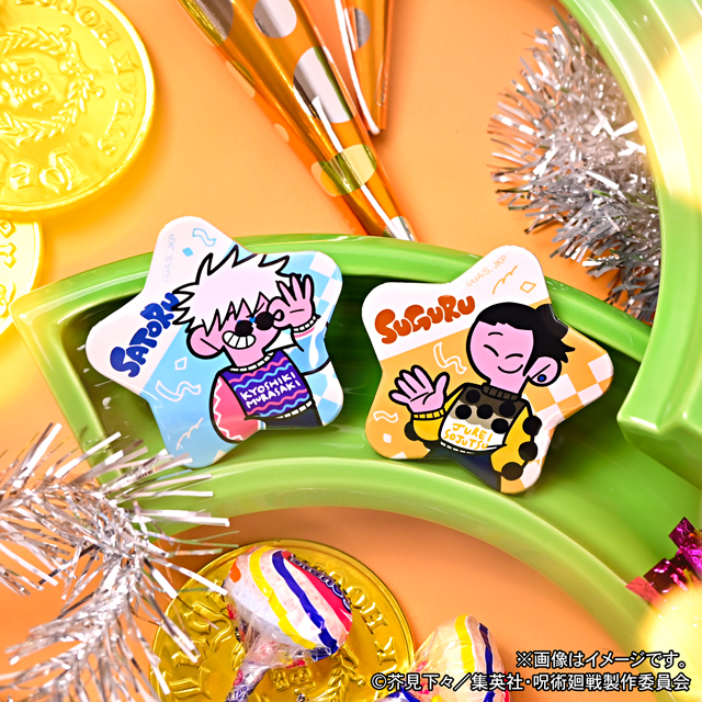 呪術廻戦｜星型缶バッジ（五条悟／懐玉・玉折）