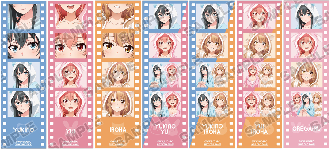 やはり俺の青春ラブコメはまちがっている。完』アニメイトフェア in