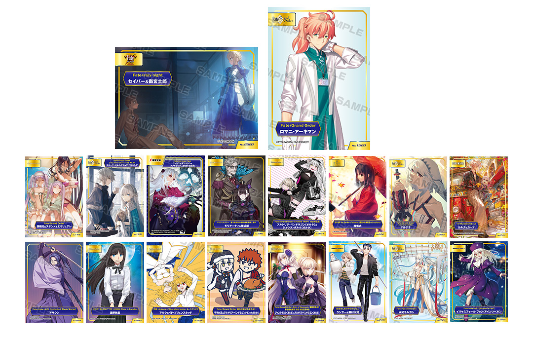 A.B-T.C アニメイトトレーディングカード 72枚セット Fate』シリーズの