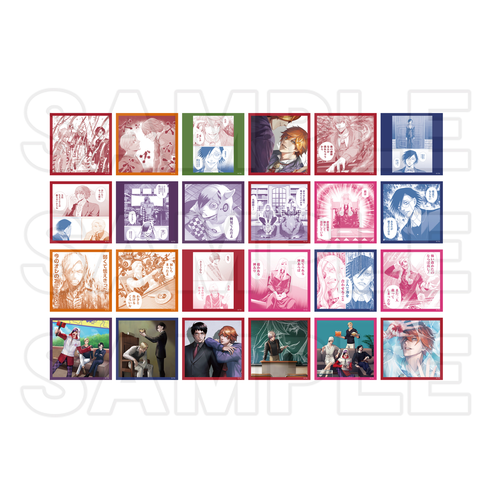 ジャンケットバンク アニメイトオンリーショップ | Only Shop