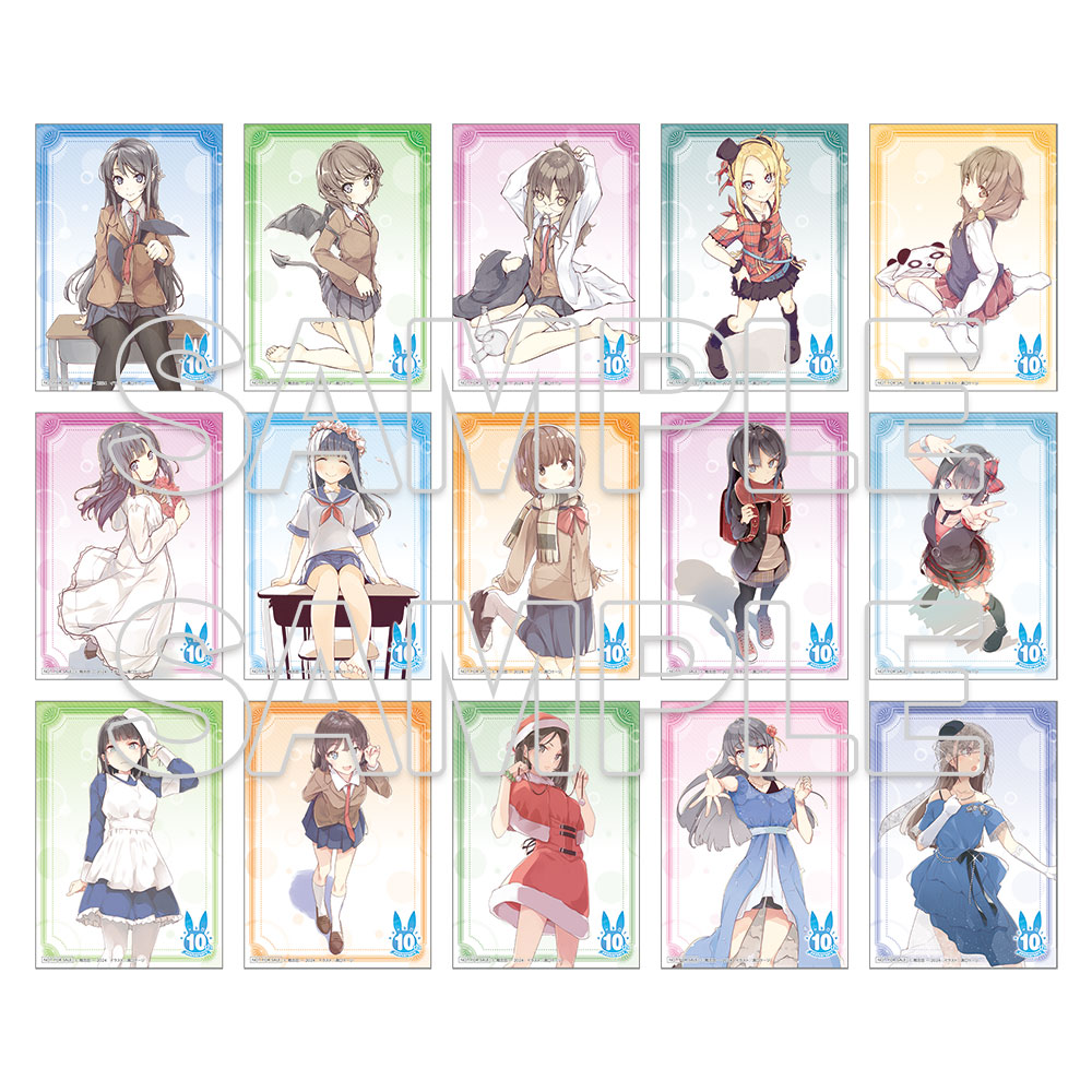 電撃文庫『青春ブタ野郎』シリーズ10周年記念オンリーショップ | Only