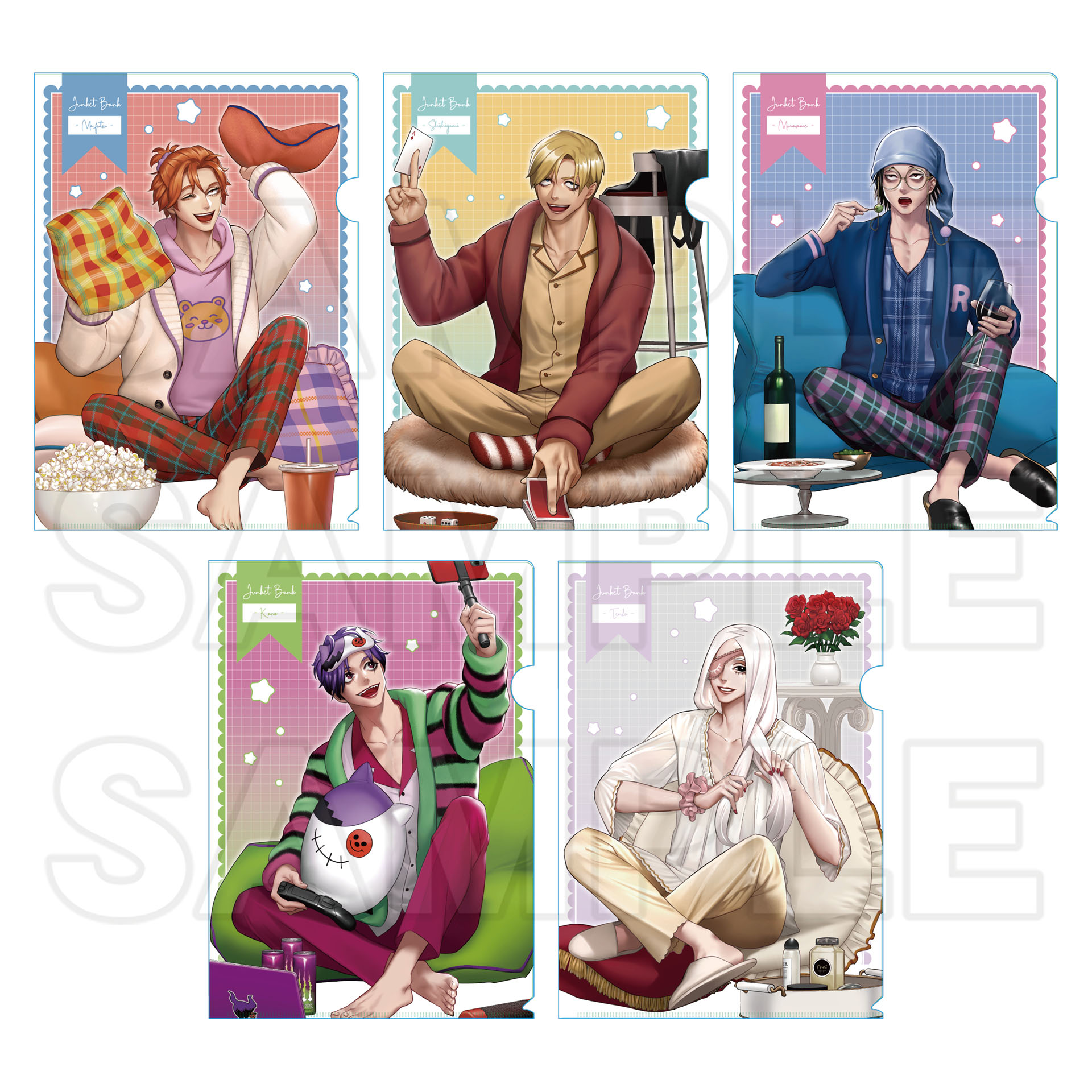 ジャンケットバンク ～パジャマパーティー～ オンリーショップ